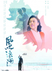 国产精品电影在线